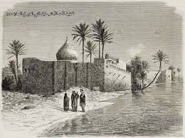 مرقد النبي العزير العمارة 1850 تخطيط لأحد الأجانب Stock Images Painting Iraq