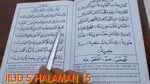 Maybe you would like to learn more about one of these? Jilid 5 Halaman 15 Metode Yanbua Youtube