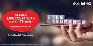 Bharti airtel and hdfc life insurance have tied up to offer life cover for customers done 279 prepaid recharge. Bharti Airtel On Twitter Airtel Partners With Hdfc Life To Launch India S First Prepaid Bundle Rs 249 With Unlimited Calling 2gb Day And Built In Life Insurance Cover Of Rs 4 Lakhs It