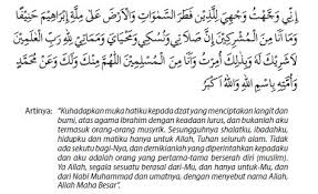 Check spelling or type a new query. Rangkuman Materi Pai Kelas 9 Bab 4 Portal Edukasi