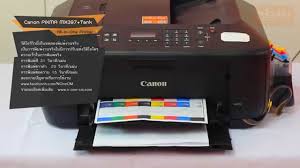 Maybe you would like to learn more about one of these? Canon Mx 397 Eror 1485 Unsuppored Ink Cart Blk By Diya Anaf I Chanel
