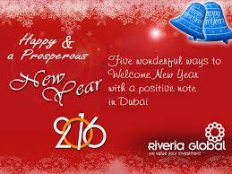 $1,750 to $32,500 for 50 guests. Five Wonderful Ways To Welcome New Year With A Positive Note In Dubai Riveria Global Group Of Companies