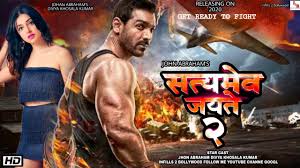 Following the independence of india, it was adopted as the national motto of india on 26 january 1950, the day india became a republic. Satyameva Jayate 2 à¤¸à¤¤ à¤¯à¤® à¤µ à¤œà¤¯à¤¤ 2 Bollywood Movie John Abraham Divya Khosale New Movie 2020 Youtube