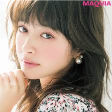 pin by ada z on elegant contemporary beautiful japanese women models makeup japanese beauty