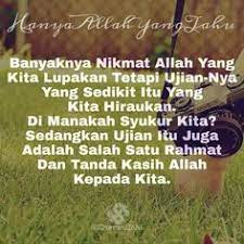 Sahabat howieandbelle yang baik hati dan bijaksana. 25 Islamic Quotes Ideas Islamic Quotes Quotes Islam