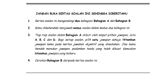 Jangan lupa mengikuti gerak gempur geng upsr 2 setiap hari, jam 5 petang and 8 malam, hanya di astro tutor tv upsr. Ramalan Bm1 Upsr 2017 Pdf Math Pdf Math Equations