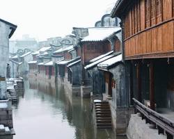 嘉禾水驛的圖片