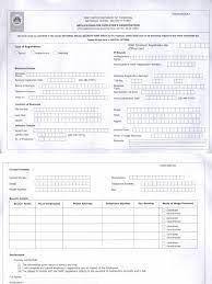 Nssf saving scheme provides this opportunity for employed and unemployed people in kenya. Nssf