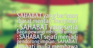 30 juli dirayakan sebagai hari persahabatan sedunia. Hari Persahabatan Friendship Day Informasi Santai