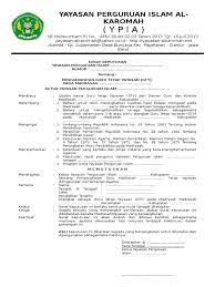17 tanggal 14 juni 2016. Contoh Sk Guru Tetap Yayasan Madrasah Format Pdf