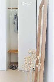 Ikea Hack Stauraumlosungen Wie Vom Schreiner Fur Den Flur Co Ikea Hacks Ikea Inspiration Ikea