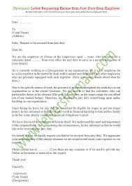 A sample letter of intent to occupy can be a very important document. Sample Letter From Employer To Excuse Employee From Jury Duty