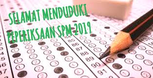 Ujian pencapaian sekolah rendah (upsr) Ucapan Selamat Berjaya Buat Calon Spm Stpm 2019 Zikri Husaini