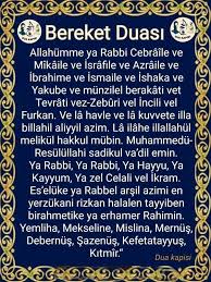 Muhammed Guven Adli Kullanicinin Hz Suleyman Duasi Panosundaki Pin Anlamli Alintilar Sifa Duasi Okuma Calismasi
