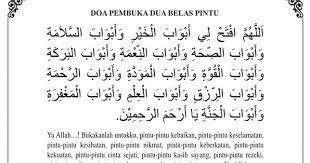 Lalu bagaimana lafadz doa pembuka pintu rezeki yang mustajab dan ampuh? Doa Pembuka 12 Pintu Rezeki