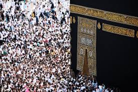 Die kaaba das heilige haus gottes die religion des islam. Mekka Macht Dicht Zum Ersten Mal Seit Uber 150 Jahren Hpd