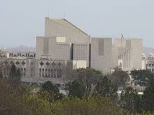 Cultural heritage monuments in islamabad. Supreme Court Of Pakistan Wikipedia