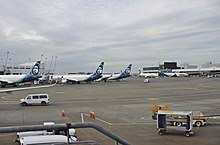 Mexico is a small country, based in the american continent and also becoming a major travel destination across the globe. List Of Alaska Airlines Destinations Wikipedia