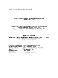 Sukan memainkan peranan yang penting dalam pembangunan individu. Contoh Kertas Kerja Permainan Tradisional