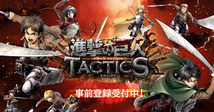 The objective of the game is to survive and kill as many titans as possible and collect money to buy equipment and characters. Attack On Titan Mobile Game Opens Preregistrations Game News Tokyo Otaku Mode Tom Shop Figures Merch From Japan