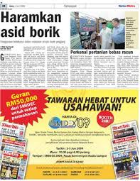 It was built northeast of the old city center after an ea. Haramkan Asid Borik Klik