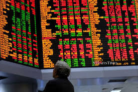 Industry berhad was listed on the main board of bursa malaysia at an ipo price of rm1.90 per share (or rm0.95 per share adjusted for acquired and shifted operations to own facilities standing on a 1.25 acre site in senai industrial estate. Bursa Malaysia Opens Slightly Lower