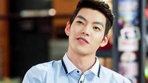 Hasil gambar untuk kim woo bin