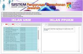 Jawatan kosong unisza ini ditawarkan bagi mengisi kekosongan di hospital pengajar unisza. Jawatan Kosong Di Hospital Pakar Kanak Kanak Ukm Hpkk Ukm Appjawatan Malaysia