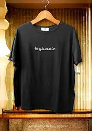 Desain kaos online memungkinkan anda dapat mendesain dan memesan baju kaos yang anda inginkan dengan mudah melalui web kami meskipun anda tidak memiliki perangkat desain. 35 Desain Baju Kaos Simple Kaos Baju Kaos Pakaian Pria
