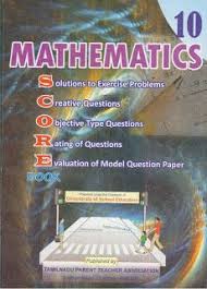 Sslc Score Book Model Question Paper Question Paper Books