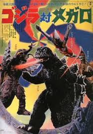 Godzilla Vs Megalon Wikipedia