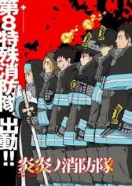 Jun 21, 2021 · dalam video tampak bahwa sekumpulan pemadam kebakaran berusaha memadamkan api yang sedang membakar sebuah rumah. Nonton Anime Enen No Shouboutai Episode 7 ç‚Žç‚ŽãƒŽæ¶ˆé˜²éšŠ 2019 Streaming Sub Indo