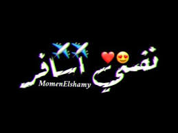 We did not find results for: Ø­Ø§Ù„Ø§Øª ÙˆØ§ØªØ³ Ù…Ù‡Ø±Ø¬Ø§Ù†Ø§Øª 2020 Ø§Ù…ÙŠÙ† Ø®Ø·Ø§Ø¨ Ù†ÙØ³ÙŠ Ø§Ø³Ø§ÙØ± Ø¹Ø§ÙŠØ² Ø§Ù‡Ø§Ø¬Ø± Ø´Ø§Ø´Ù‡ Ø³ÙˆØ¯Ø§2020 Youtube Iphone App Layout Cute Panda Wallpaper Iphone Apps