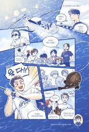 Hiro Nothing hentai videos, GIFs, and images | R34.app