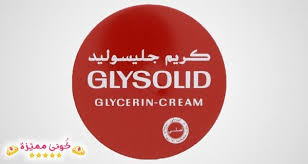 كريم جلسرين لتبييض الوجه و المناطق الحساسة الخلطات و الفوائد كريم تفتيح البشرة وصفات الجسرين كريم جلسرين facemaskforglowingskin facecreamp cream glycerin