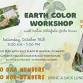 Earth Color Workshop with Robin Whitfield event image