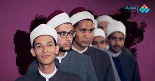 Maybe you would like to learn more about one of these? Ù†ØªÙŠØ¬Ø© Ø§Ù„Ø«Ø§Ù†ÙˆÙŠØ© Ø§Ù„Ø£Ø²Ù‡Ø±ÙŠØ© Ø¨Ø§Ù„Ø§Ø³Ù… ÙÙ‚Ø· 2021 Ø´Ø¨Ø§Ø¨ÙŠÙƒ