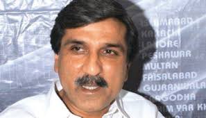 PPP leader slams cut in powers of S Punjab Secretariat