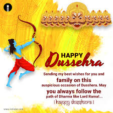 Ganga dussehra 2021 will be celebrated on june 1, i.e. Free Happy Dussehra Greeting Card With Nice Quote Indiater