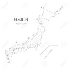 Outline map of japanese rivers #1381478. Japanese Map Outline Jungle Maps Map Of Japan Black And White Find The Perfect Outline Map Japan Stock Photo Bloglists08