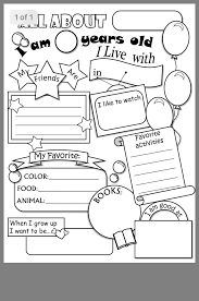 Pin By Poison Sweet On Anglijskij Yazyk All About Me Worksheet School Activities Worksheets For Kids