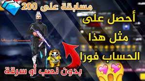 Pin By The Romantic On مرات الحفظ السريع In 2021 Movies Movie Posters Poster