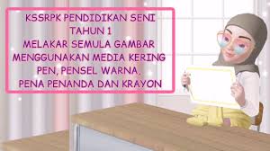 Maybe you would like to learn more about one of these? Kssrpk Pendidikan Seni Visual Tahun 1 Melakar Menggunakan Media Kering Youtube