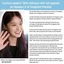 When does it start on netflix? Shin Dohyun Plays Bae Junhui Will Not Return In Season 2 Hospital Playlist