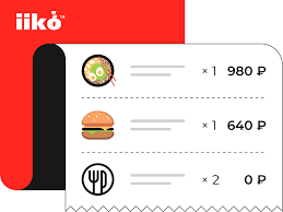 Новые функции в интеграции с iiko – Новое в Смартомато