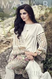 Image result for pakistani eid dresses 2018