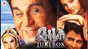 Qila Jukebox Dilip Kumar Rekha Mamta Kulkarni Anand Raj Anand Youtube Dilip kumar, rekha, mukul dev and others. qila jukebox dilip kumar rekha mamta kulkarni anand raj anand