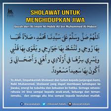 Download lagu shlawat mp3 secara gratis di shlawat. Khazanah Habaib Ø¹Ù„Ù‰ ØªÙˆÙŠØªØ± Sholawat Untuk Menghidupkan Jiwa Ijazah Dari Al Imam Al Habib Ali Bin Muhammad Al Habsyi Https T Co 5no9pjw17i Sholawat Shalawat Dzikir Jiwa Menghidupkanjiwa Habib Habaib Habibalialhabsyi Habibumarbinhafidz
