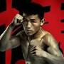 Profile Picture of Kai Tang MMA Stats, Pictures, News, Videos, Biography - Sherdog.comon Google