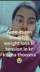 Bas dekhty hu follow nhy karty 💃🏻🤷🏻 #viralreels #relatable #funny  #trending #instagram